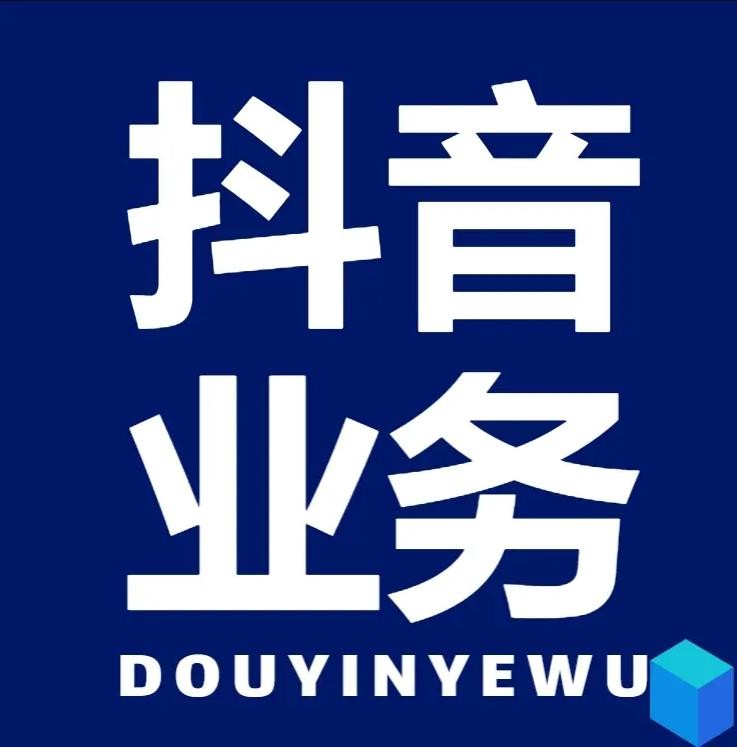 qq空间访客量0.1元一万
