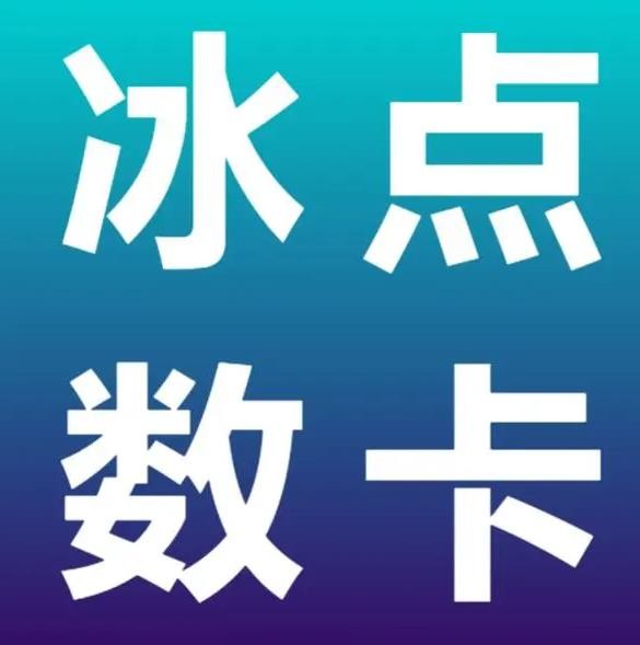 qq空间访客量0.1元一万